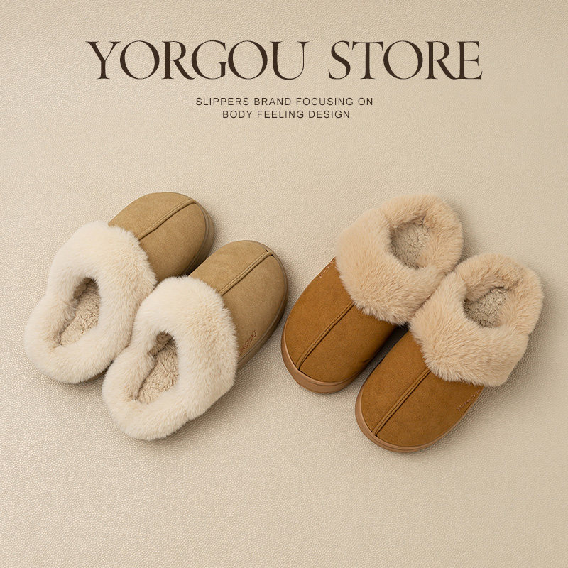 远港毛绒棉拖鞋女秋冬季情侣家居室内加绒保暖厚底毛毛办公室冬天,居家布艺,居家棉拖/棉鞋,淘宝优惠券,粉丝福利购,淘宝优惠卷