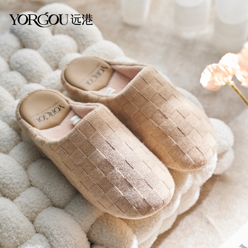 远港格子布冬季棉拖鞋女