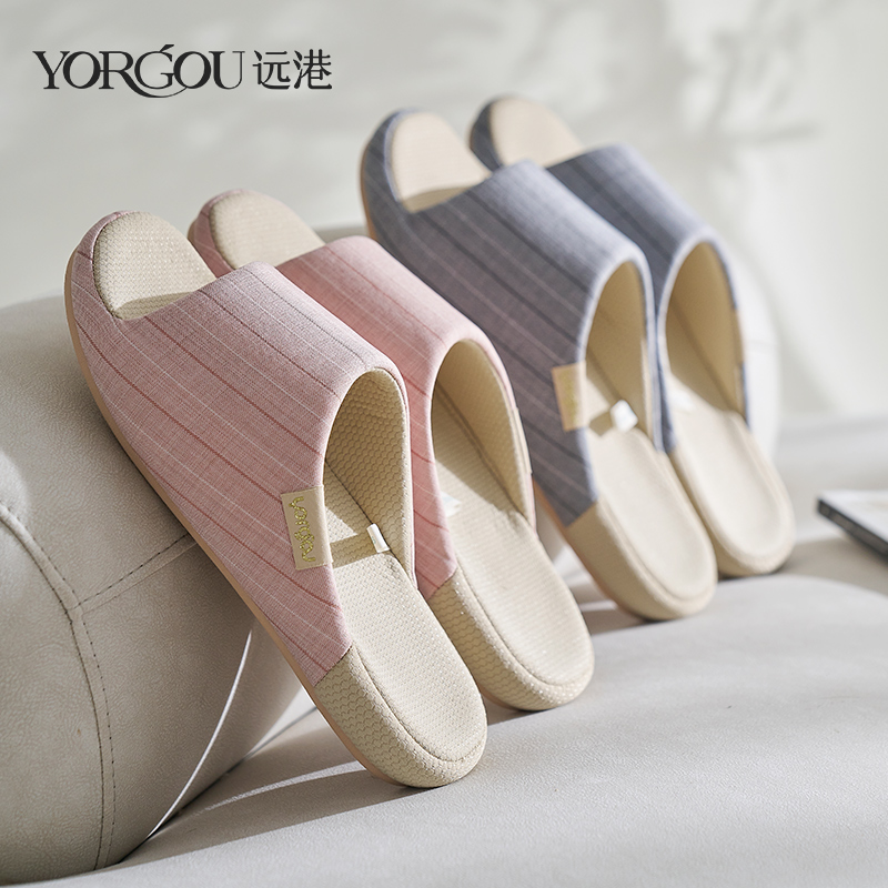 远港凉感棉布拖鞋女四季居家室内防滑地板布艺家用夏天男2025新款