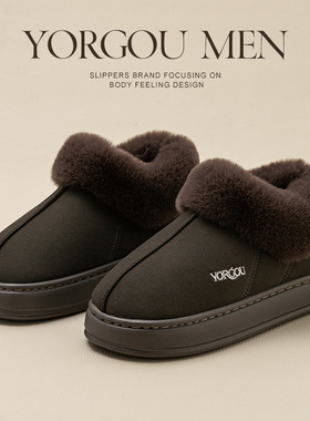 远港2025新款男士全包跟棉拖鞋冬季防滑家居外穿加绒毛保暖棉鞋女