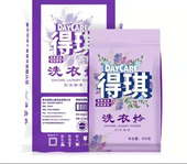 5包DAYCARE得琪母婴品质层洁净植物香氛洗衣粉505g 5袋