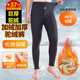 抗寒防冻高腰弹力加绒加厚打底裤 男士 大码 裤 冬季 秋裤 保暖驼绒裤