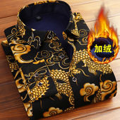 中老年中国龙印花格子衬衣爸爸装 大码 男加绒加厚长袖 秋冬保暖衬衫