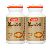 汤臣倍健鱼油软胶囊鱼肝油含DHA中老年深海正品 旗舰店降血脂200粒