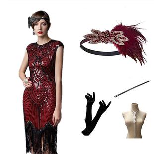 舞会宴会套装 1920S复古亮片连衣裙 亚马逊外 女装 万圣节欧美爆款