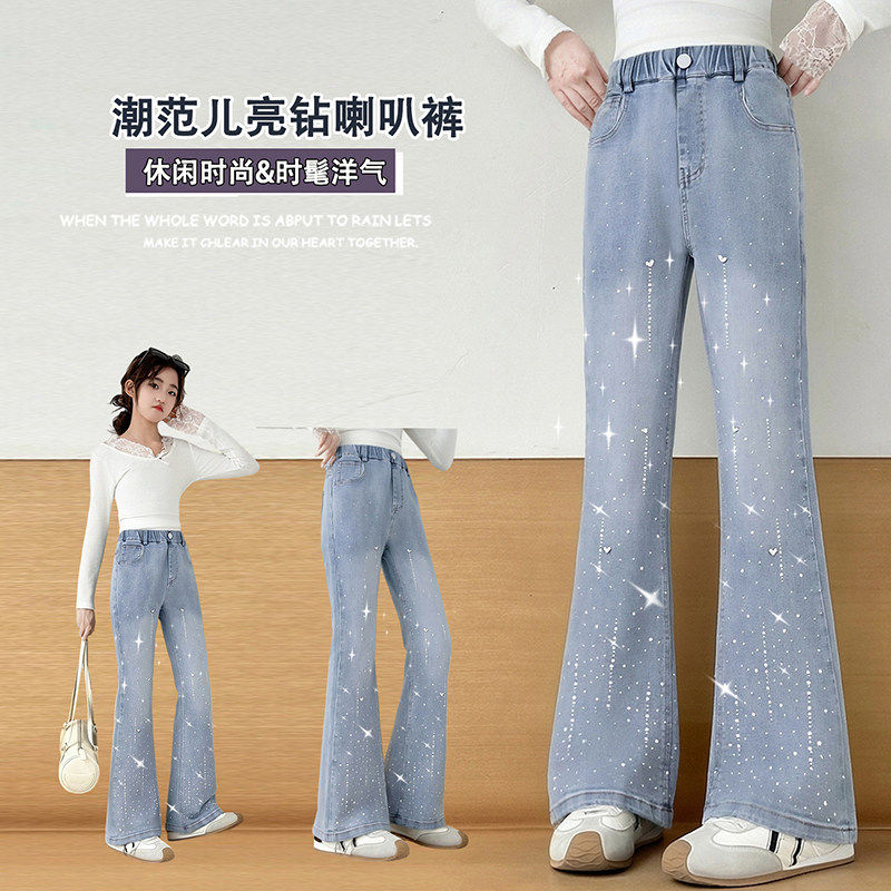 装儿童女童大超好看红微喇裤裤子牛仔童女流星装网烫喇叭裤钻洋气