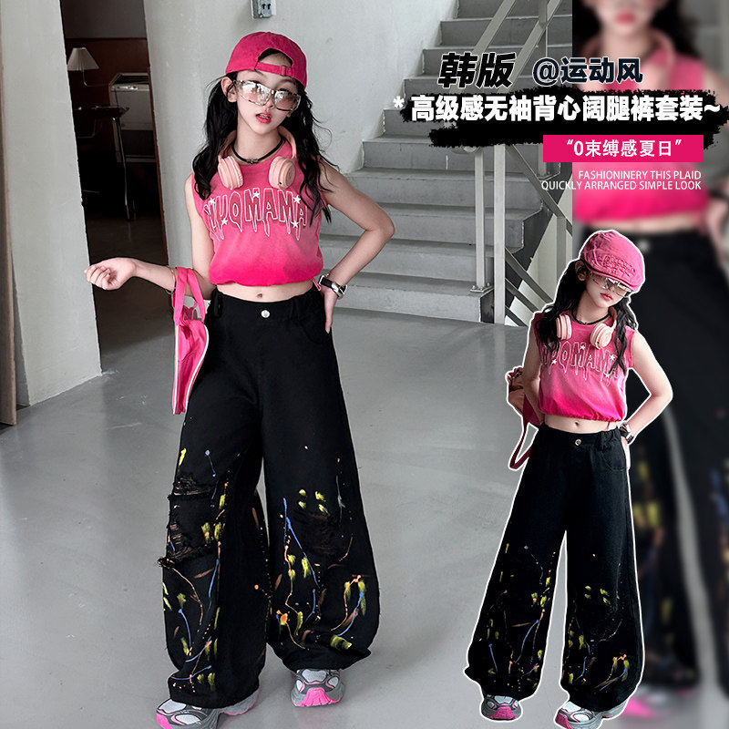 装背心无袖童女女童辣妹童装两件套上衣服大脐爵士舞街舞表演风漏