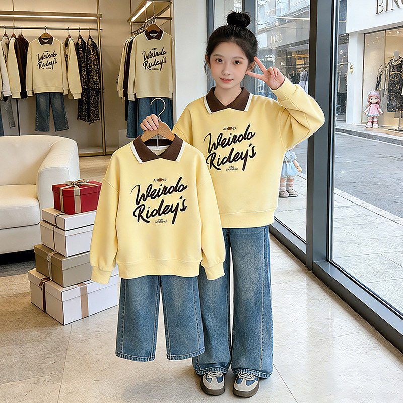 女孩衣服套装春秋女童2026儿童春季休闲上衣卫衣大童新款童装春装