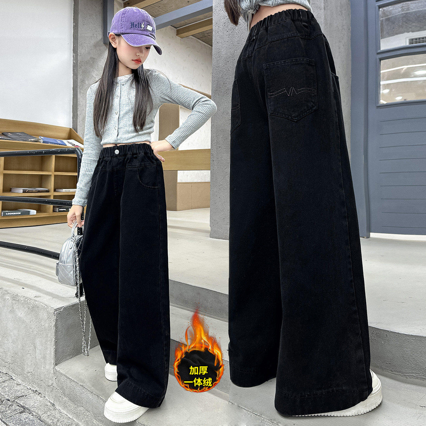 秋冬直筒儿童大童阔裤裤子牛仔裤宽松女童冬款黑色腿冬季加厚加绒