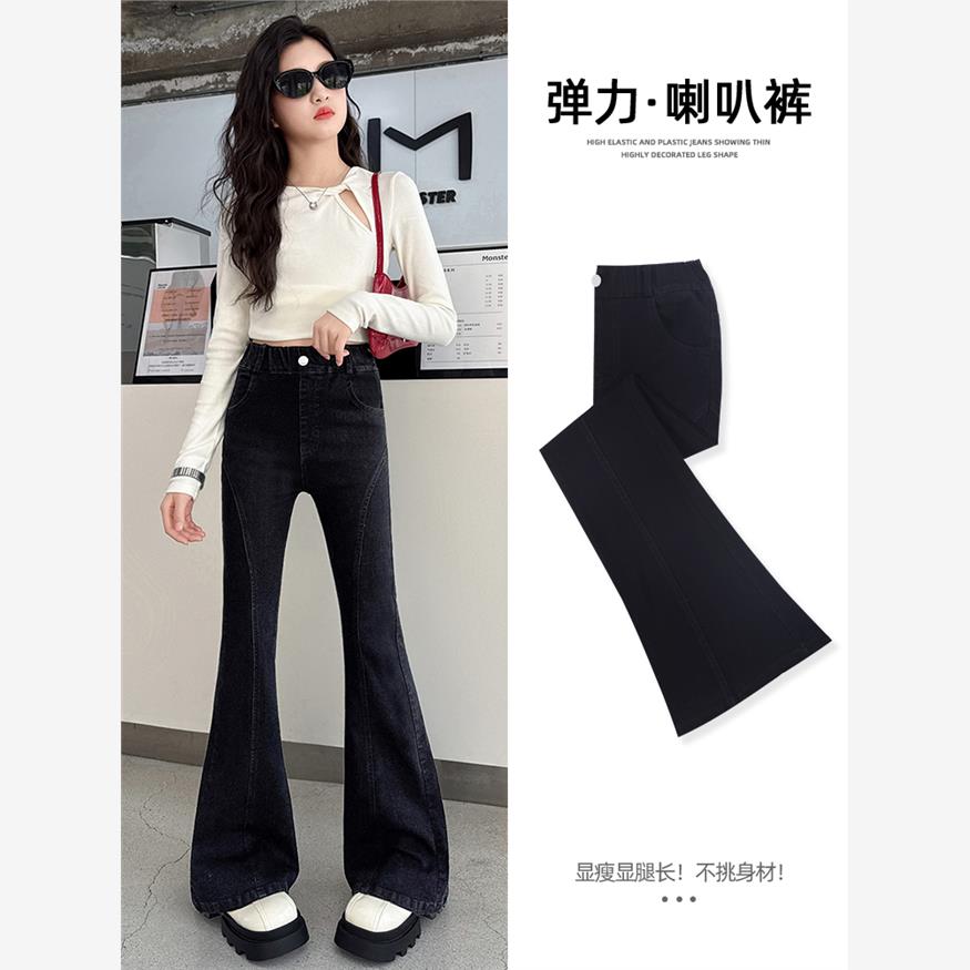 女童修身牛仔裤春秋款2025新款女大童洋气韩版喇叭裤儿童秋季裤子