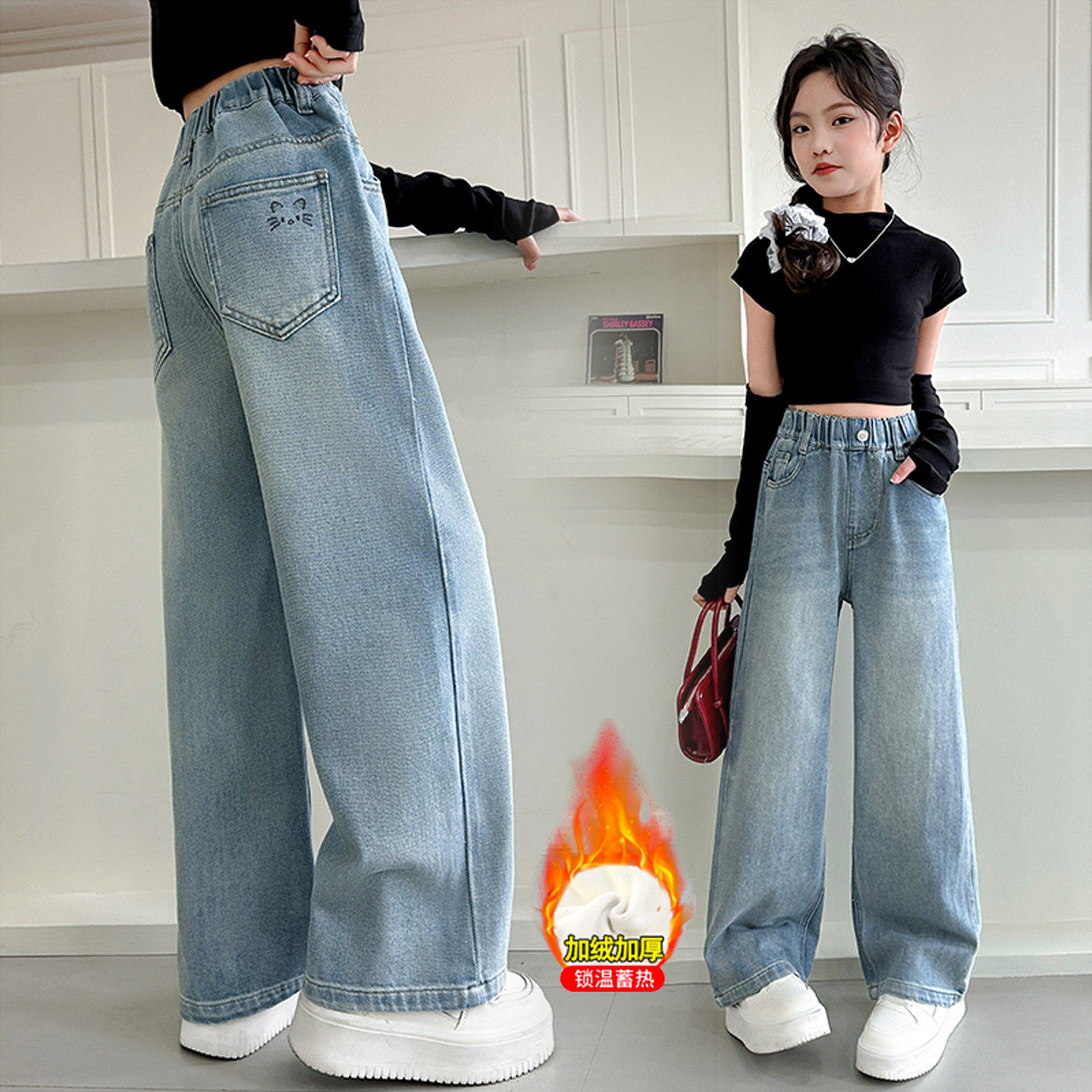 牛仔裤2025筒裤女童休闲裤子阔腿裤女孩加绒秋冬装大童直新款儿童