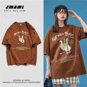 2022年夏季新款短袖197-5-DX129-P38图片