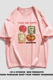 2022年夏季新款短袖197-5-DX137-P30，女装T恤，星座197-5