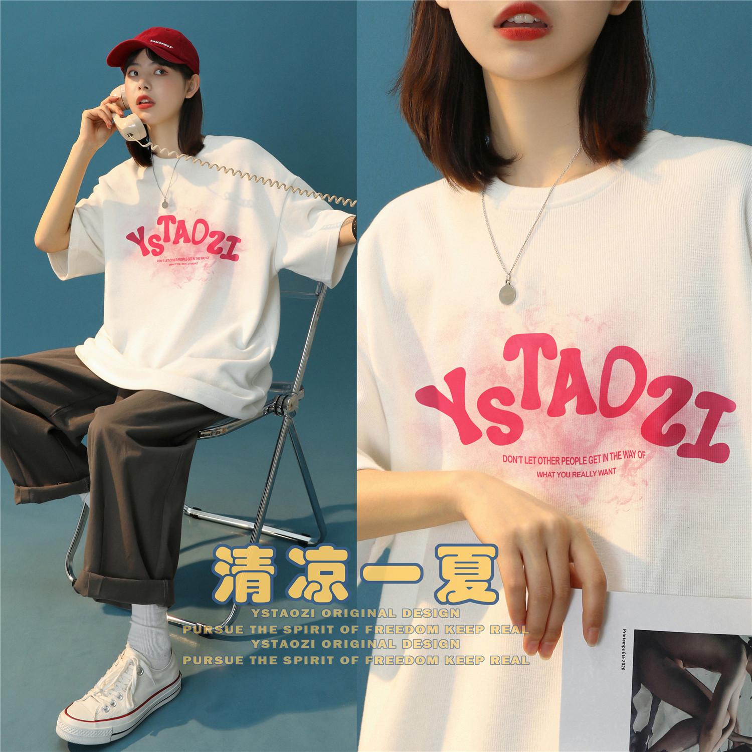 2022年夏季新款短袖197-5-DX126-P28图片