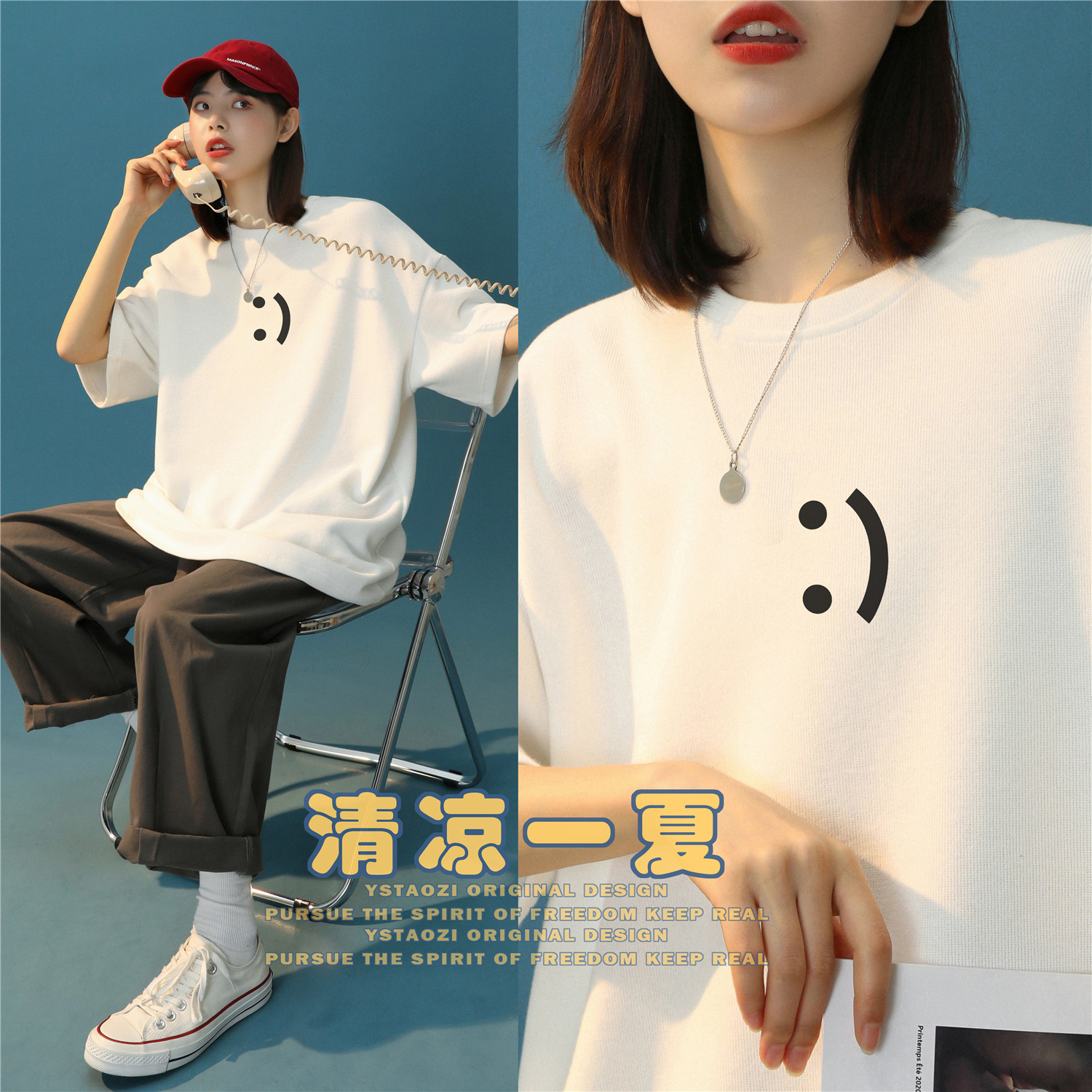 2022年夏季新款短袖197-5-DX050-P28图片