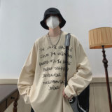 2025秋季新款长袖T恤A336-1-HH1477-P38-限价48（纯棉），男装T恤，电商A336-1