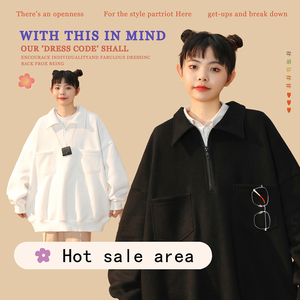 21年秋冬美式卫衣 197-5-WY034-P58-控价68-1,女装卫衣/绒衫,星座197-5