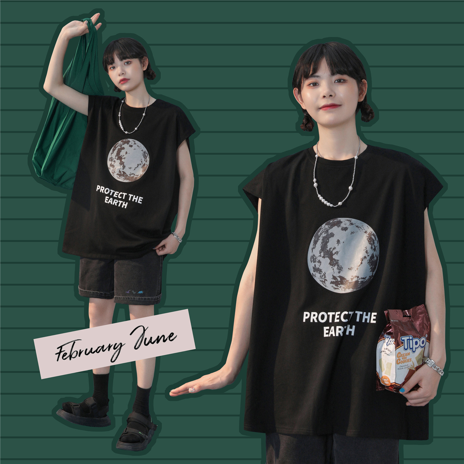 2022年夏季新款背心197-5-DX074-P28，女装背心吊带，星座197-5