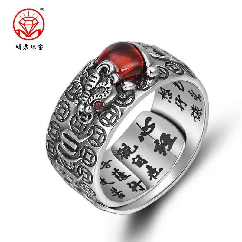 泰银小貔貅金蟾金刚杵心经戒指男女石榴复古六字真言个性潮流