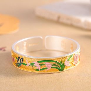人品银品 珐琅蝴蝶描金手饰 足银999.9新中式 田园风编织手镯宽版