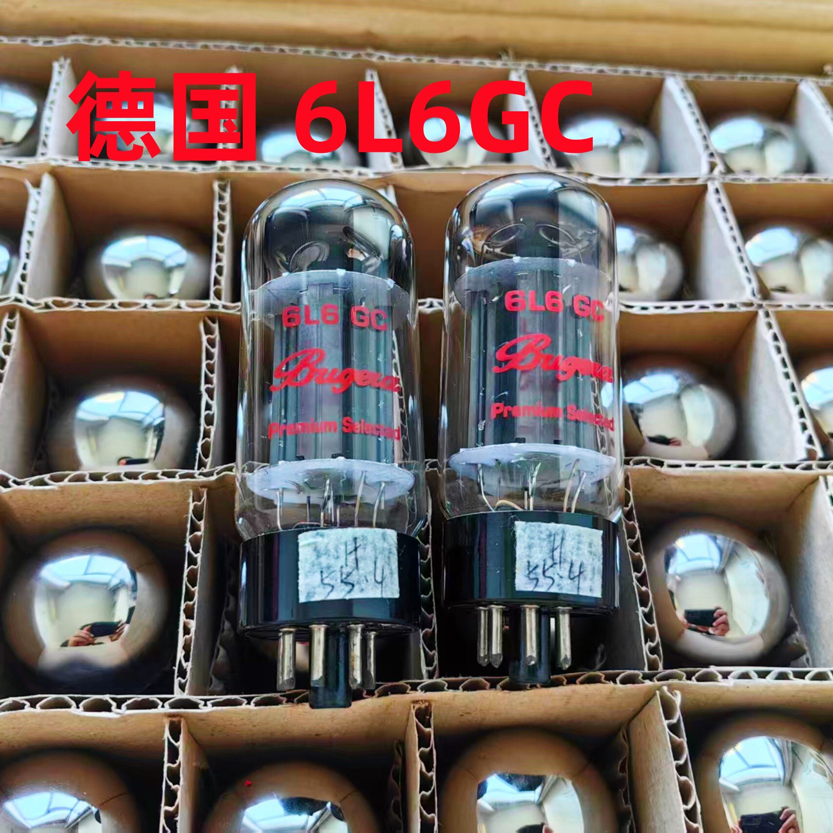 批量供应德国百灵达 6L6GC/5881 6P3P 电子管已精密配对量大优惠