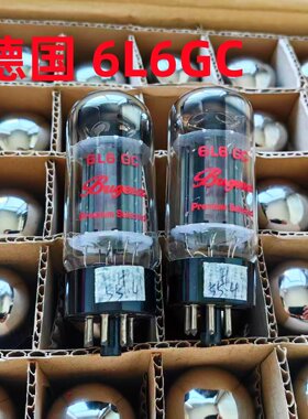 德国百灵达6L6GC电子管量大优惠