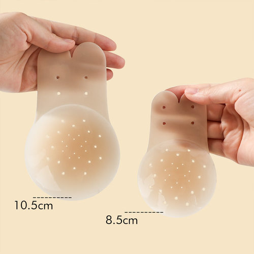 超薄防下垂硅胶乳贴固态提