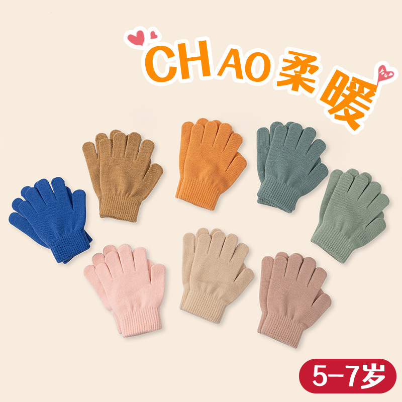 儿童针织毛线手套冬季保暖