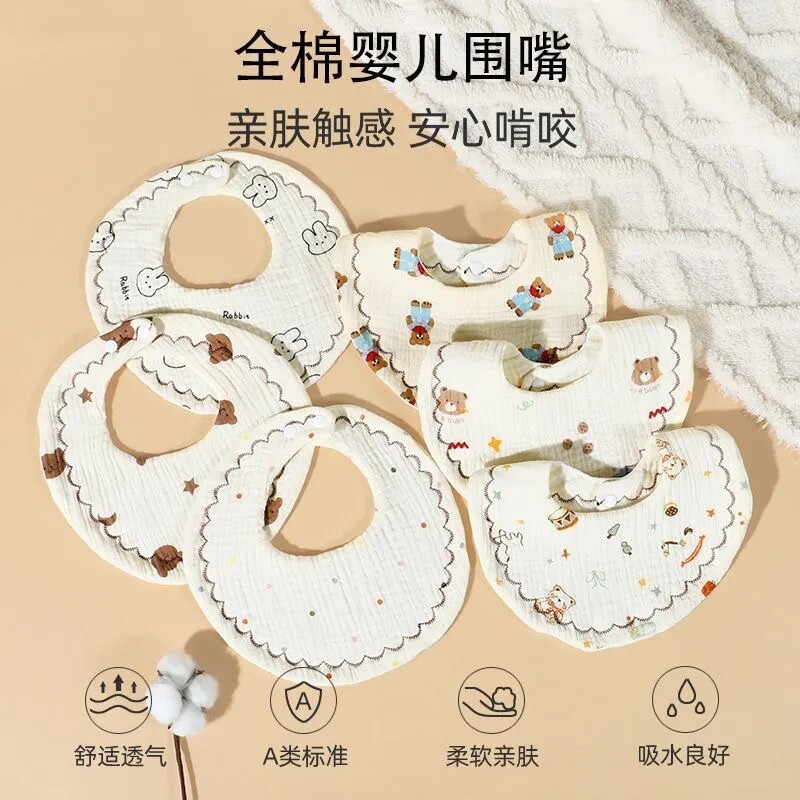 婴儿纯棉纱围嘴吸水防吐奶