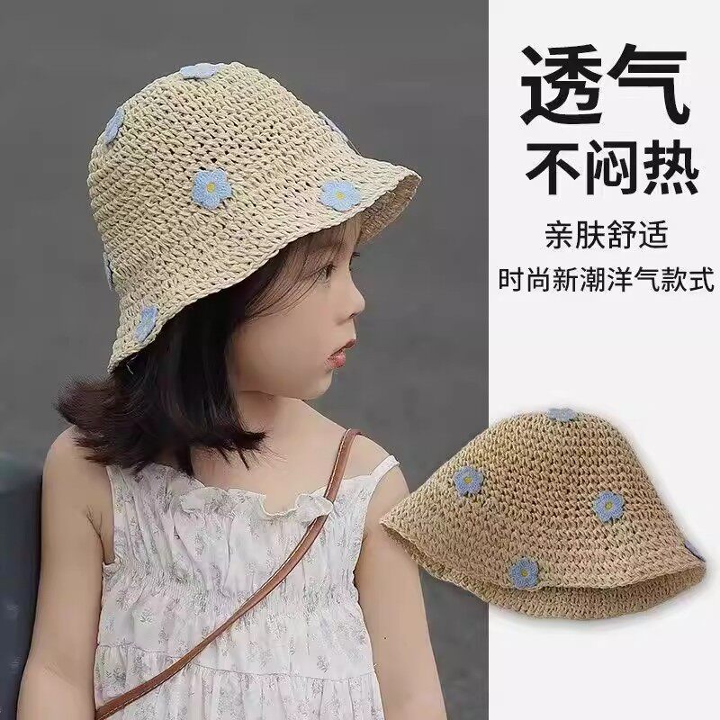 儿童帽子夏季女宝洋气透草