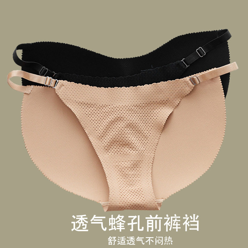 立体饱满蜜桃臀内裤人体弧度设计二合一翘臀裤 透气棉塑不闷汗