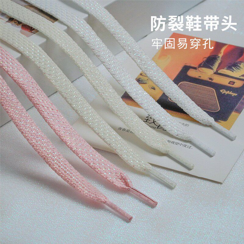 林枫发光亮丝鞋带12cm扁平