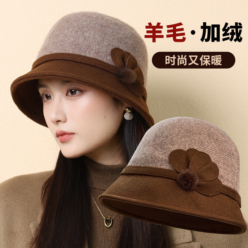 秋冬礼帽妈妈帽子女士百搭加绒加厚保暖渔夫帽优雅针织老人盆帽潮