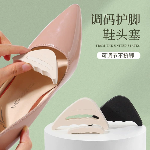 Высокие защитные туфли на высоком каблуке для пальцев на ноге, нескользящие противоболевые полустельки