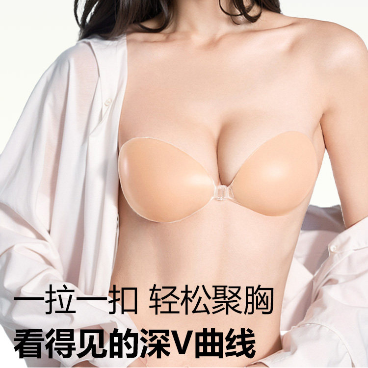 隐形硅胶胸贴女婚纱用小平
