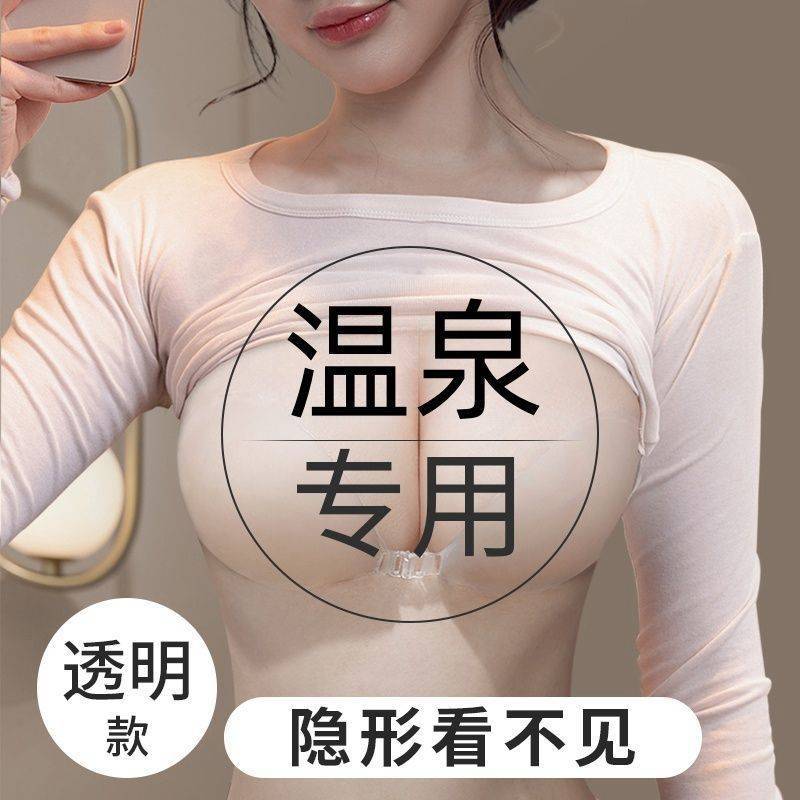 透明硅胶胸贴游泳专用聚拢上托加厚胸垫泳衣比基尼隐形防水乳贴夏