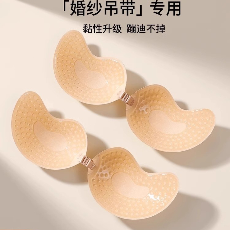 芒果杯胸貼女小胸顯大聚攏