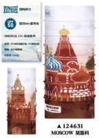 124631 Москва