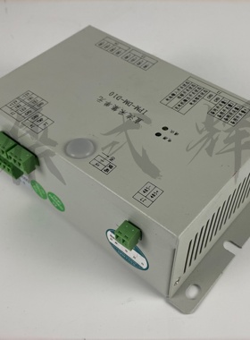 IPM-C-S2G-G IPM-C-W2AG-G/2P 馈线采集模块 直流遥信 32路干接点