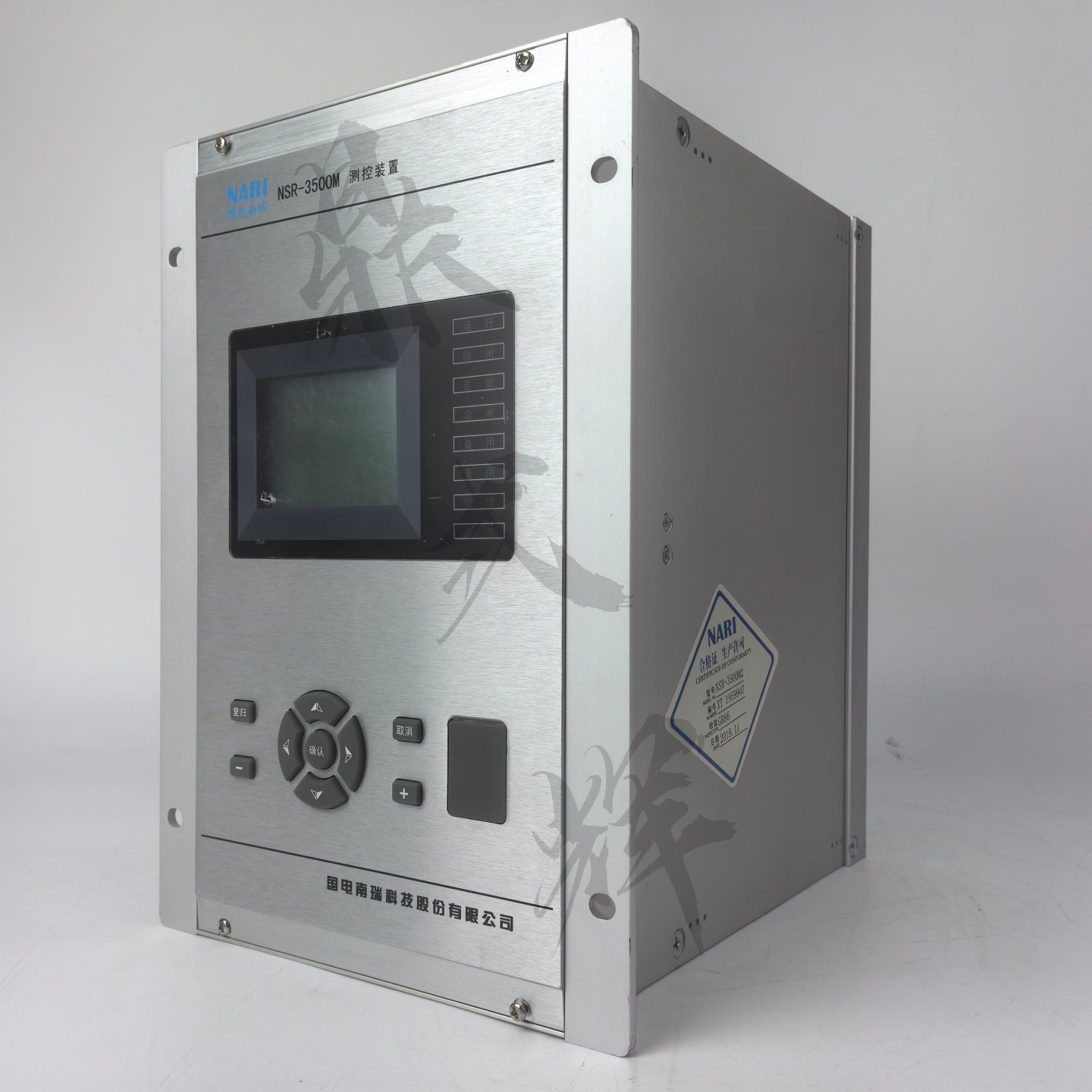 CAS-211 线路测控 + CAS-212 站用变测控装置电源板 南瑞CAS系列,五金/工具,继电器保护装置,淘宝优惠券,粉丝福利购,淘宝优惠卷