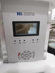 601H 600H 置NR 维修销售南瑞NR 602H微机保护装 603G综合保护装 置