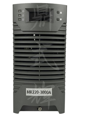 【现货速发】MR481200LH-YWK MR482000LH-ZJ 充电模块  通信电源