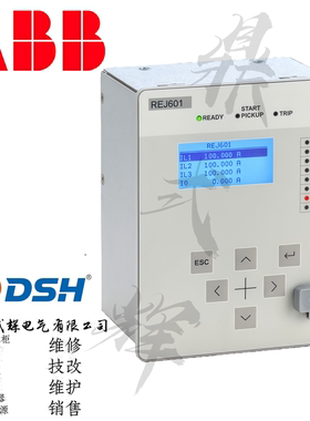 ABB工业 REF601/REJ601/REF611/REM611/REJ603 馈线电机保护装置
