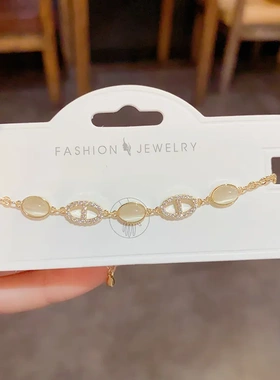 网红爆款 复古时尚猫眼石椭圆手链简约轻奢ins高级感小众设计手饰