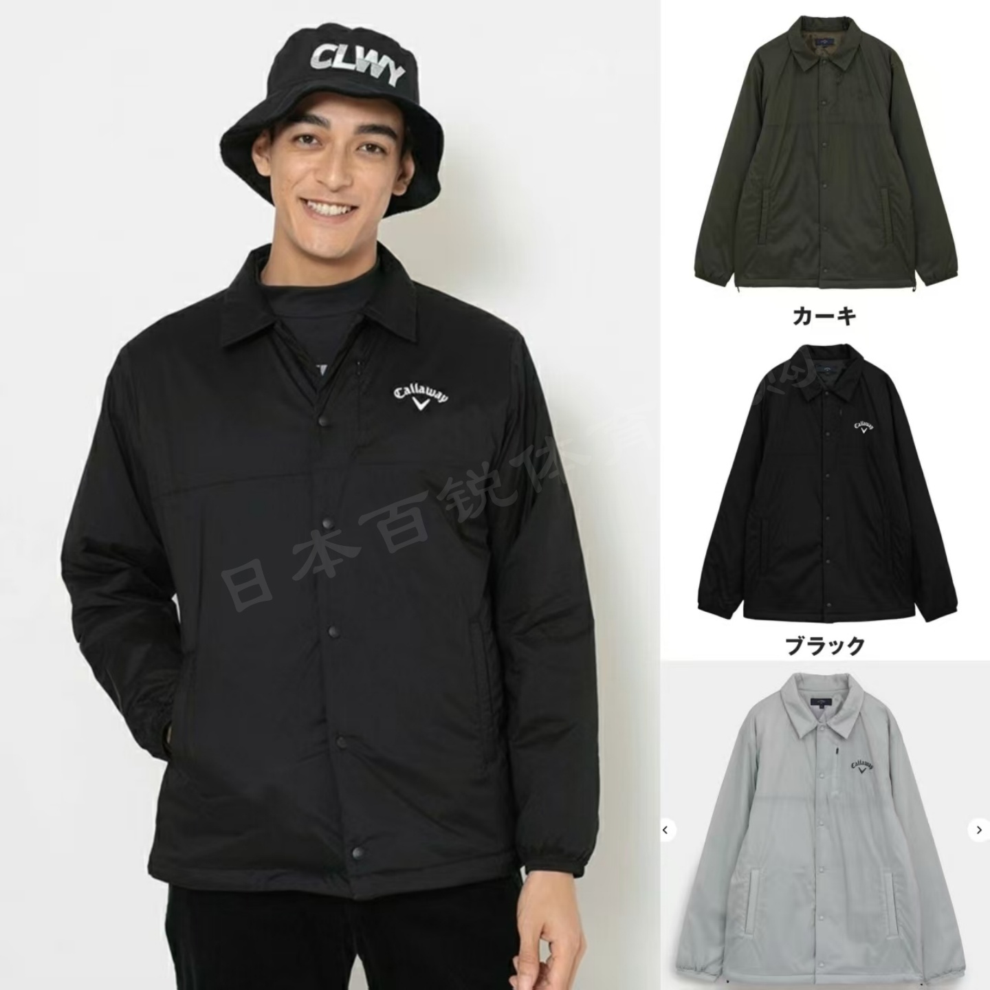 25年新款日本Callaway卡拉威秋冬保暖外套夹克高尔夫男装正品代购