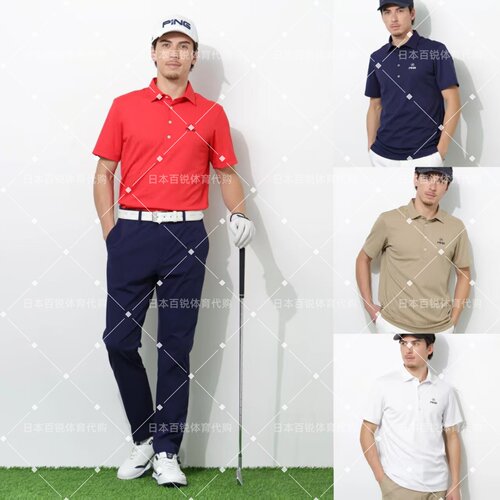 日本正品Ping Golf高尔夫男装26年新春夏条纹提花短袖POLO衫上衣