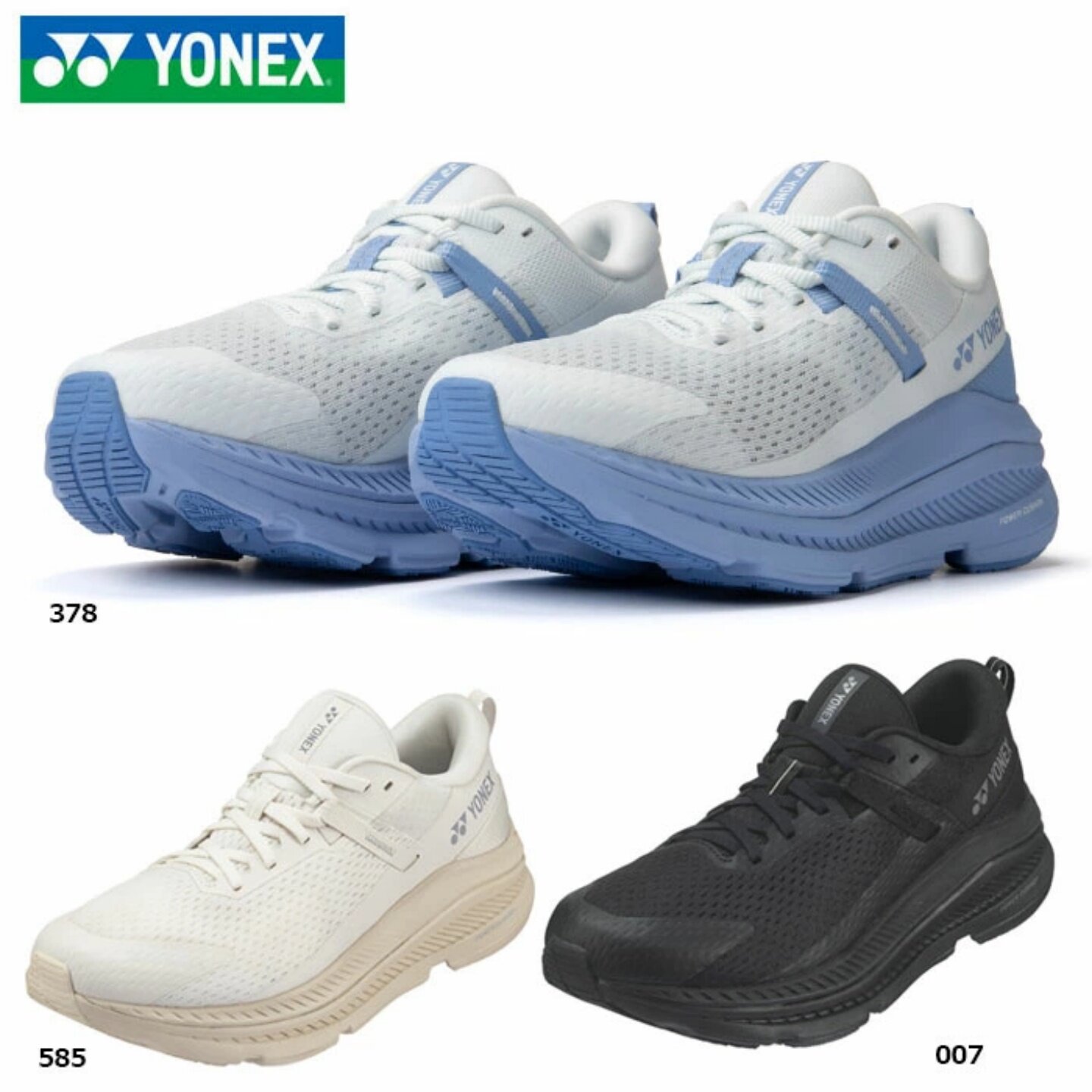 日本直邮26新款Yonex尤尼克斯进口男3E训练步行慢跑步鞋正品代购