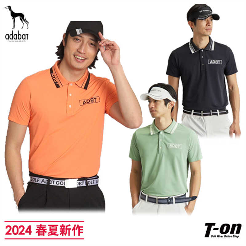 正品弹力男式短袖Polo衫日本产