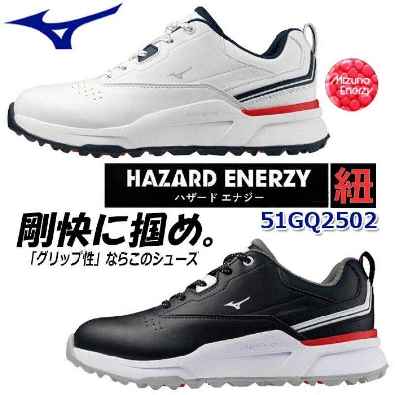 MIZUNOGOLF男美津浓高尔夫球鞋