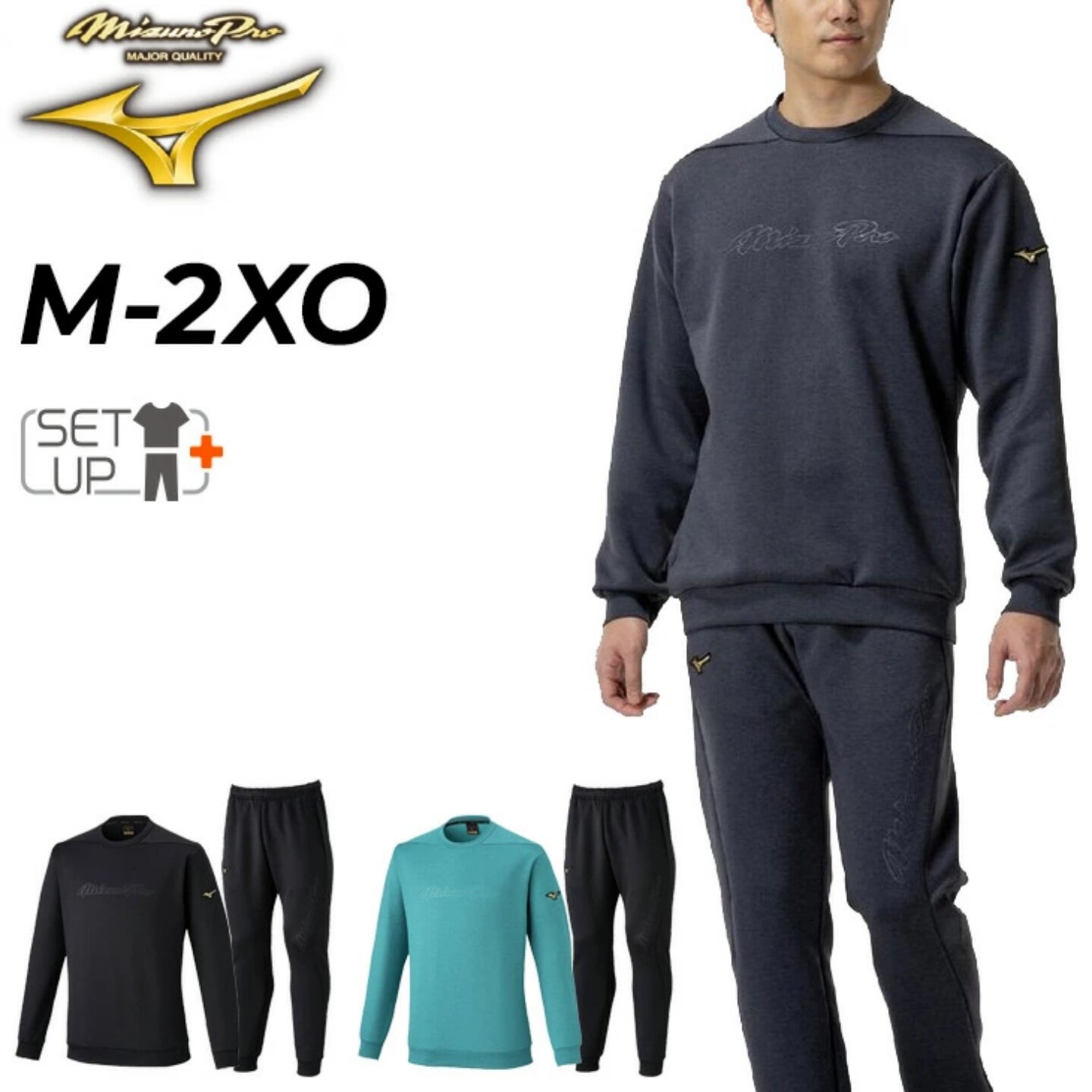 25秋冬新日本MIZUNO美津浓Pro棒球服运动套装男长袖卫衣长裤正品